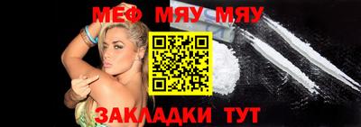 гашишное масло Кумертау