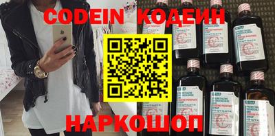 гашишное масло Кумертау