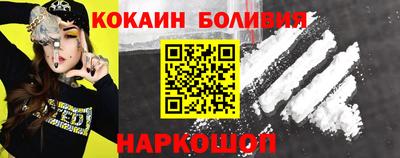 меф Кулебаки