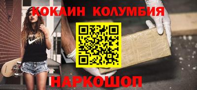 меф Кулебаки