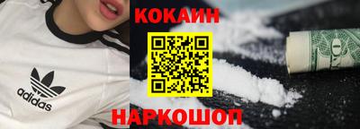 меф Кулебаки