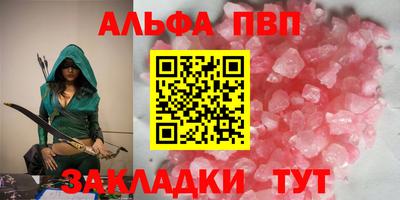 экстази Кунгур