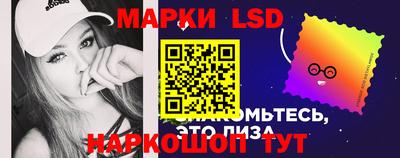 меф Кулебаки