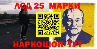 экстази Кунгур