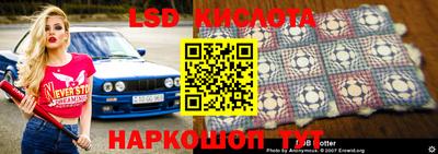 гашишное масло Кумертау