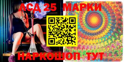 экстази Кунгур