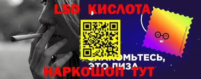 меф Кулебаки