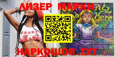 гашишное масло Кумертау