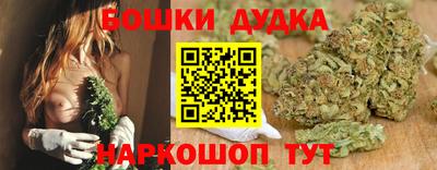 экстази Кунгур