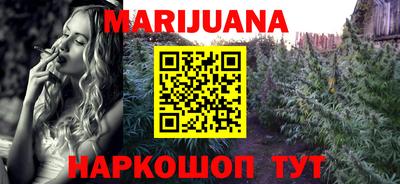 экстази Кунгур