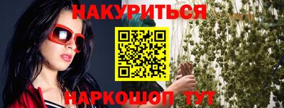 экстази Кунгур
