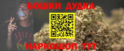 МДПВ Краснознаменск