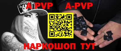 меф Кулебаки