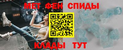 экстази Кунгур