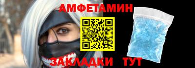 гашишное масло Кумертау
