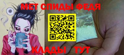 гашишное масло Кумертау