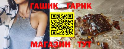 экстази Кунгур