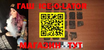 экстази Кунгур