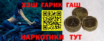 экстази Кунгур