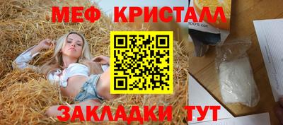 гашишное масло Кумертау