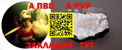 экстази Кунгур