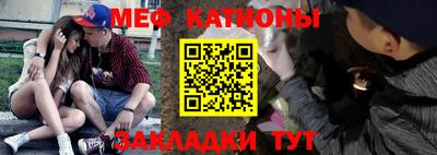 гашишное масло Кумертау