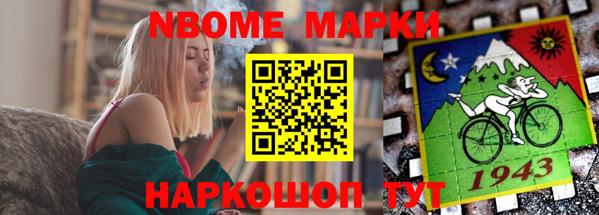 LSD-25 экстази кислота Клин